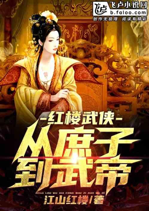 抓住某一事物的特点,描写多种色彩的句子—你的有问必答平台网页